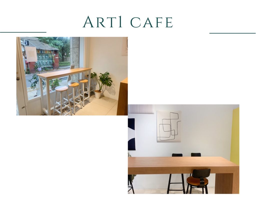 Art1 cafe 座位區